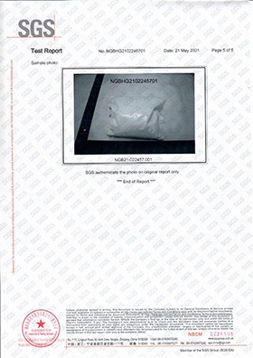 証明書