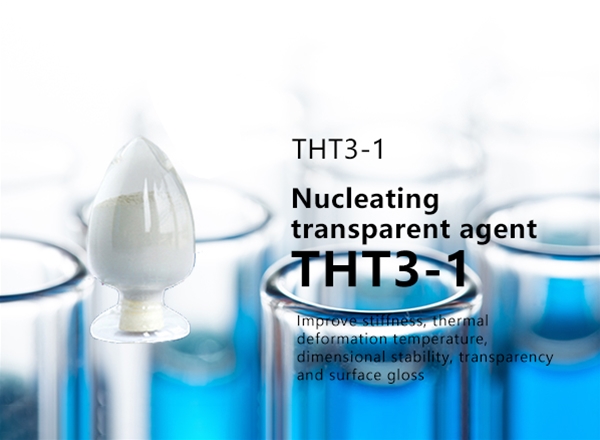 Nucleating transparent agent THT3-1
