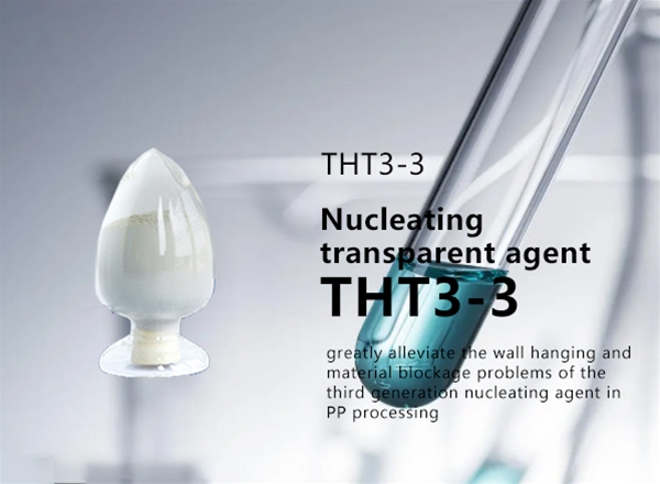 Nucleating transparent agent THT3-3